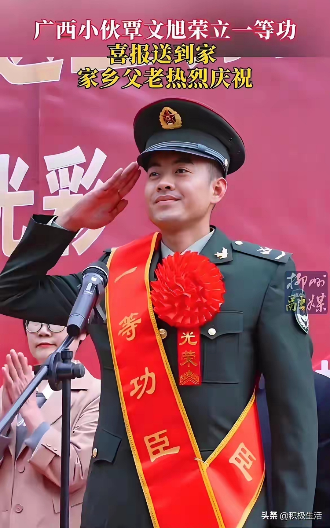 Doinb新星持续失利表现突出，勇士前途光明！