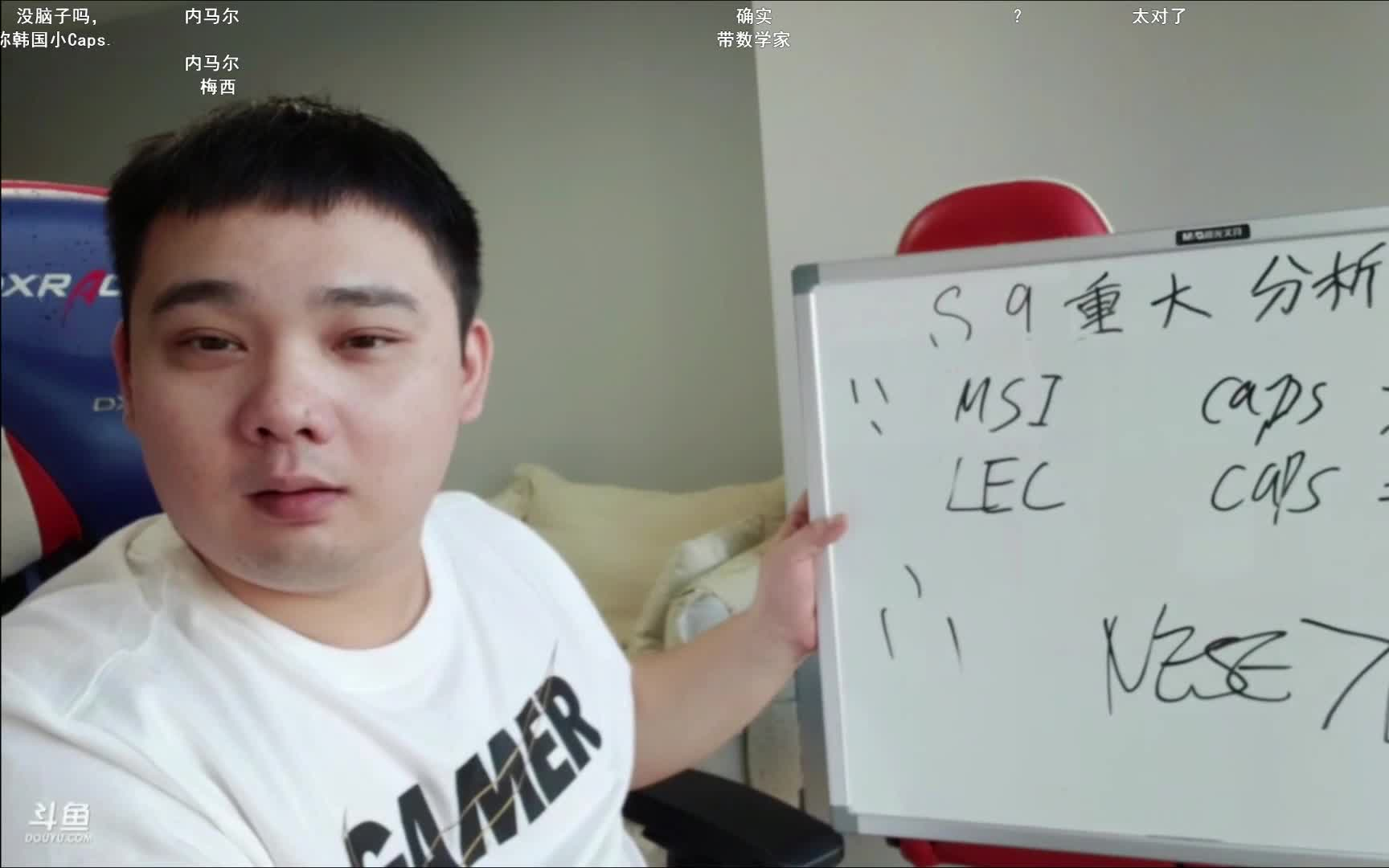 内马尔焦点对战，Faker与40激战中国队分钟，险胜胜负难料！的简单介绍